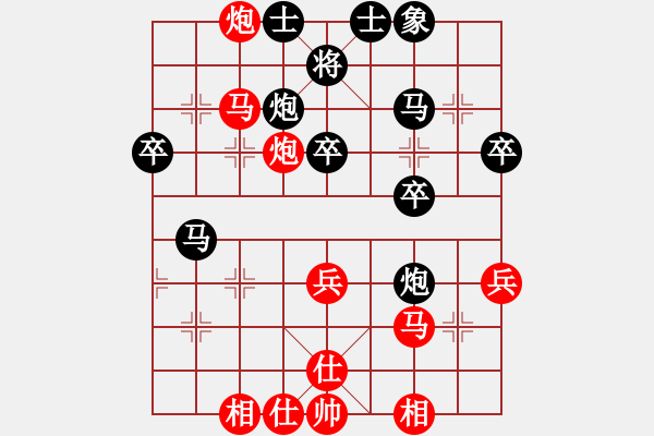 象棋棋譜圖片：西北餓狼(日帥)-和-劍之刃(無上) - 步數：42 