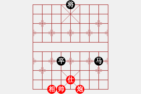 象棋棋譜圖片：功夫棋03-全力頂和黑仨卒 - 步數(shù)：100 