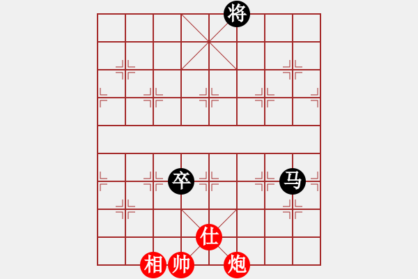 象棋棋譜圖片：功夫棋03-全力頂和黑仨卒 - 步數(shù)：103 