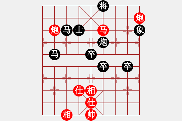 象棋棋譜圖片：功夫棋03-全力頂和黑仨卒 - 步數(shù)：30 