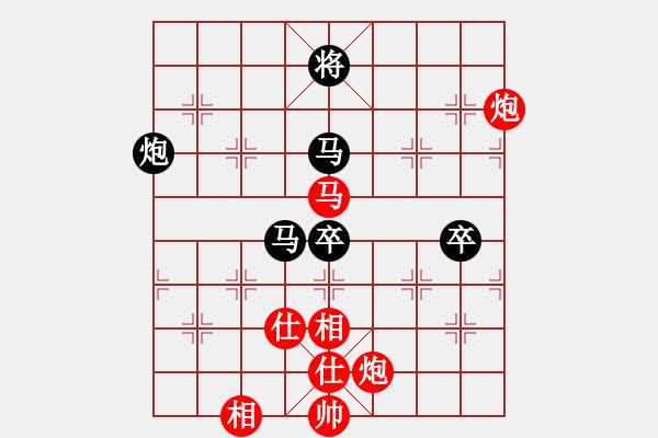 象棋棋譜圖片：功夫棋03-全力頂和黑仨卒 - 步數(shù)：50 