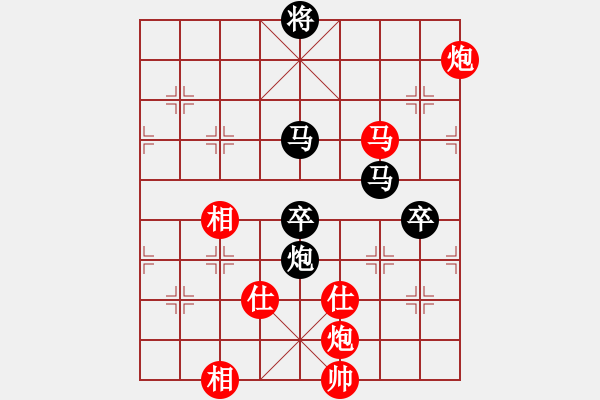 象棋棋譜圖片：功夫棋03-全力頂和黑仨卒 - 步數(shù)：60 