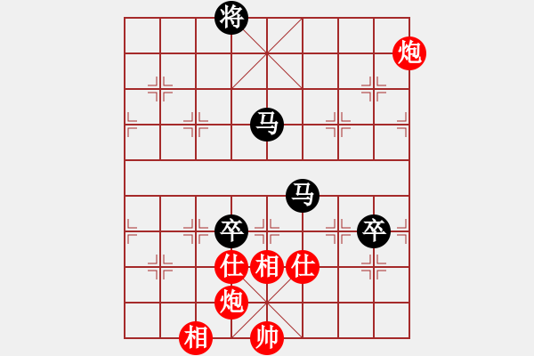 象棋棋譜圖片：功夫棋03-全力頂和黑仨卒 - 步數(shù)：80 