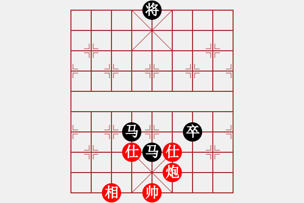 象棋棋譜圖片：功夫棋03-全力頂和黑仨卒 - 步數(shù)：90 