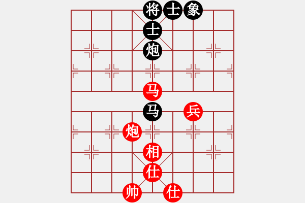 象棋棋譜圖片：茗茶棋社(3段)-和-閃電戰(zhàn)(月將) - 步數(shù)：100 