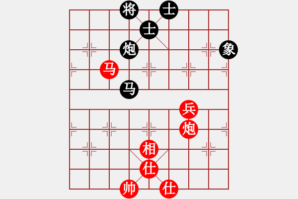 象棋棋譜圖片：茗茶棋社(3段)-和-閃電戰(zhàn)(月將) - 步數(shù)：110 