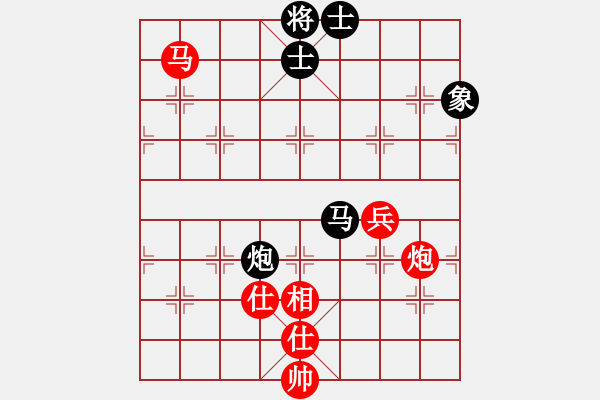 象棋棋譜圖片：茗茶棋社(3段)-和-閃電戰(zhàn)(月將) - 步數(shù)：120 