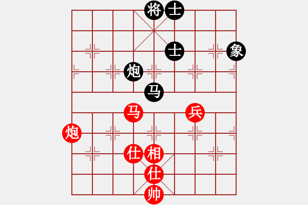 象棋棋譜圖片：茗茶棋社(3段)-和-閃電戰(zhàn)(月將) - 步數(shù)：140 