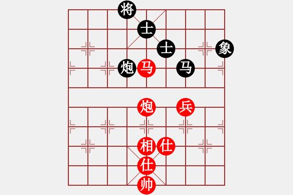 象棋棋譜圖片：茗茶棋社(3段)-和-閃電戰(zhàn)(月將) - 步數(shù)：150 