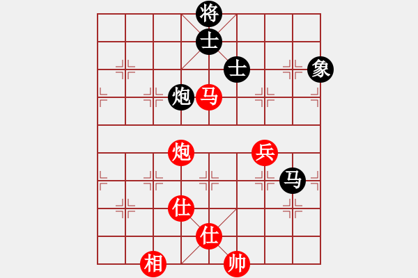 象棋棋譜圖片：茗茶棋社(3段)-和-閃電戰(zhàn)(月將) - 步數(shù)：160 