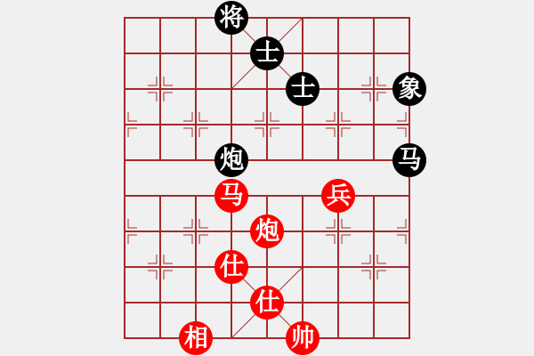 象棋棋譜圖片：茗茶棋社(3段)-和-閃電戰(zhàn)(月將) - 步數(shù)：170 