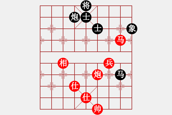 象棋棋譜圖片：茗茶棋社(3段)-和-閃電戰(zhàn)(月將) - 步數(shù)：180 