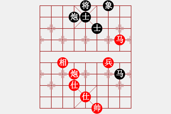 象棋棋譜圖片：茗茶棋社(3段)-和-閃電戰(zhàn)(月將) - 步數(shù)：190 