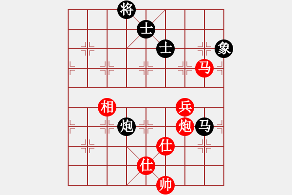 象棋棋譜圖片：茗茶棋社(3段)-和-閃電戰(zhàn)(月將) - 步數(shù)：200 