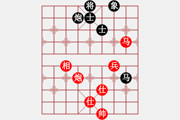 象棋棋譜圖片：茗茶棋社(3段)-和-閃電戰(zhàn)(月將) - 步數(shù)：210 