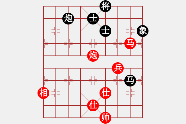 象棋棋譜圖片：茗茶棋社(3段)-和-閃電戰(zhàn)(月將) - 步數(shù)：220 