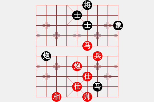 象棋棋譜圖片：茗茶棋社(3段)-和-閃電戰(zhàn)(月將) - 步數(shù)：230 