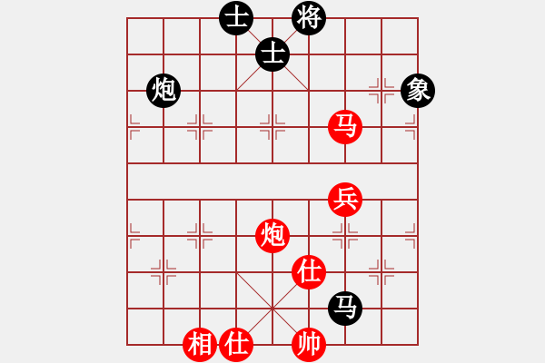 象棋棋譜圖片：茗茶棋社(3段)-和-閃電戰(zhàn)(月將) - 步數(shù)：240 