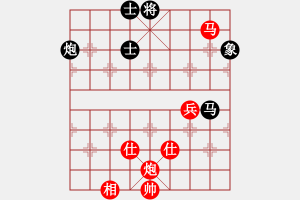 象棋棋譜圖片：茗茶棋社(3段)-和-閃電戰(zhàn)(月將) - 步數(shù)：260 