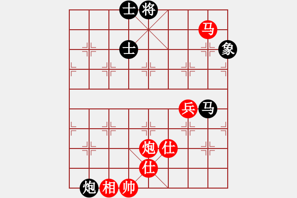 象棋棋譜圖片：茗茶棋社(3段)-和-閃電戰(zhàn)(月將) - 步數(shù)：270 