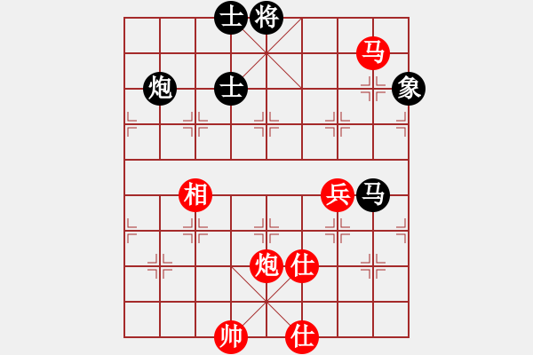 象棋棋譜圖片：茗茶棋社(3段)-和-閃電戰(zhàn)(月將) - 步數(shù)：280 