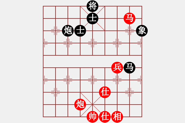 象棋棋譜圖片：茗茶棋社(3段)-和-閃電戰(zhàn)(月將) - 步數(shù)：290 