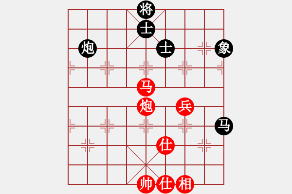 象棋棋譜圖片：茗茶棋社(3段)-和-閃電戰(zhàn)(月將) - 步數(shù)：300 