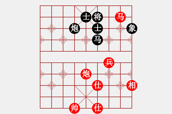 象棋棋譜圖片：茗茶棋社(3段)-和-閃電戰(zhàn)(月將) - 步數(shù)：310 