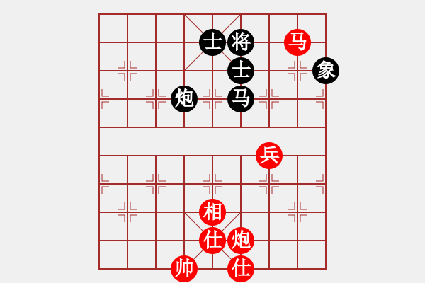 象棋棋譜圖片：茗茶棋社(3段)-和-閃電戰(zhàn)(月將) - 步數(shù)：320 