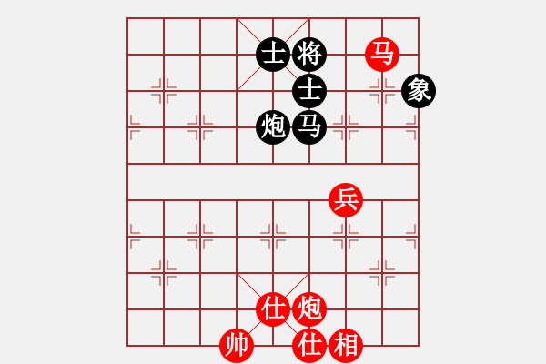 象棋棋譜圖片：茗茶棋社(3段)-和-閃電戰(zhàn)(月將) - 步數(shù)：330 