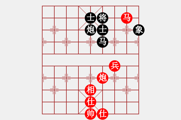 象棋棋譜圖片：茗茶棋社(3段)-和-閃電戰(zhàn)(月將) - 步數(shù)：340 