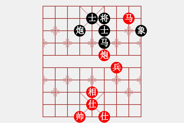 象棋棋譜圖片：茗茶棋社(3段)-和-閃電戰(zhàn)(月將) - 步數(shù)：350 