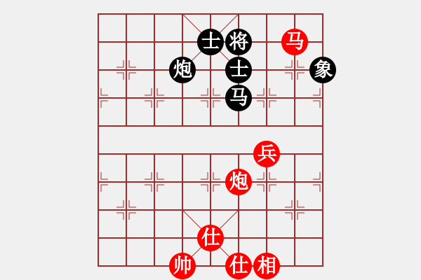 象棋棋譜圖片：茗茶棋社(3段)-和-閃電戰(zhàn)(月將) - 步數(shù)：360 