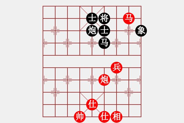 象棋棋譜圖片：茗茶棋社(3段)-和-閃電戰(zhàn)(月將) - 步數(shù)：370 