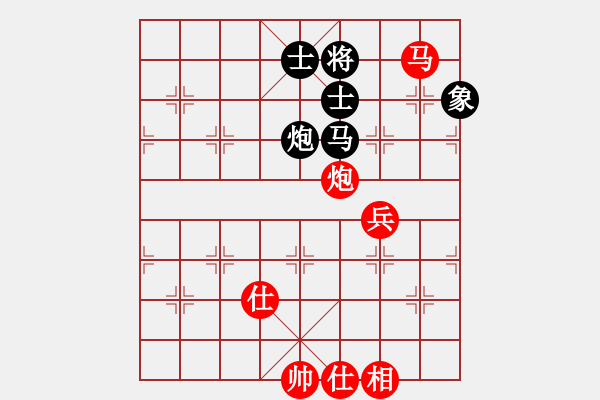 象棋棋譜圖片：茗茶棋社(3段)-和-閃電戰(zhàn)(月將) - 步數(shù)：380 