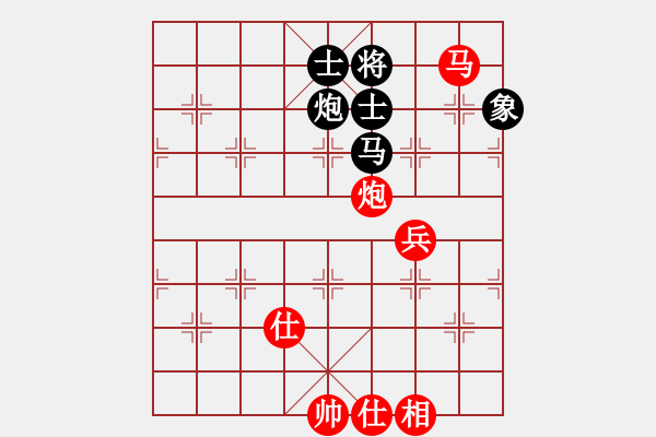 象棋棋譜圖片：茗茶棋社(3段)-和-閃電戰(zhàn)(月將) - 步數(shù)：390 