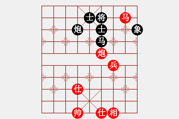 象棋棋譜圖片：茗茶棋社(3段)-和-閃電戰(zhàn)(月將) - 步數(shù)：392 