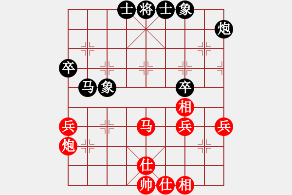 象棋棋譜圖片：茗茶棋社(3段)-和-閃電戰(zhàn)(月將) - 步數(shù)：60 