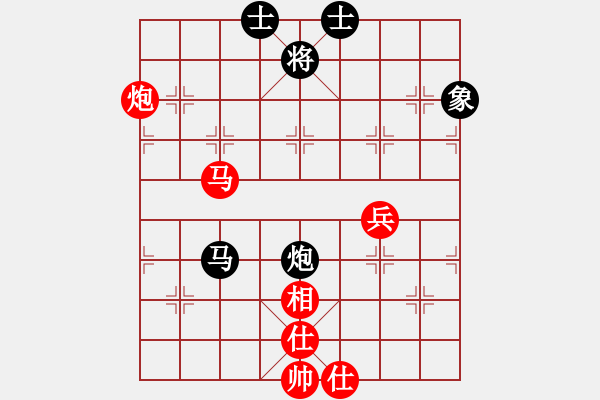 象棋棋譜圖片：茗茶棋社(3段)-和-閃電戰(zhàn)(月將) - 步數(shù)：80 