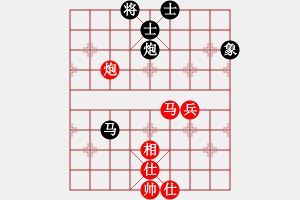 象棋棋譜圖片：茗茶棋社(3段)-和-閃電戰(zhàn)(月將) - 步數(shù)：90 