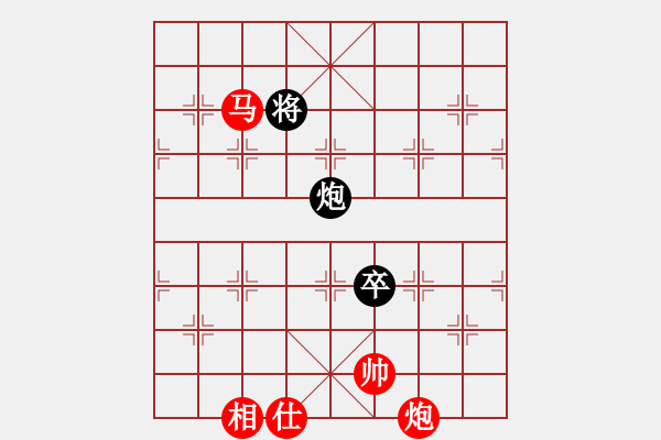 象棋棋谱图片：星月名剑(北斗)-胜-新旋风象棋(北斗) - 步数：200 