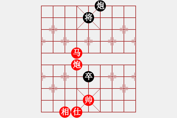 象棋棋谱图片：星月名剑(北斗)-胜-新旋风象棋(北斗) - 步数：210 