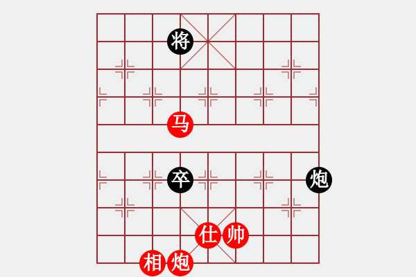 象棋棋谱图片：星月名剑(北斗)-胜-新旋风象棋(北斗) - 步数：220 