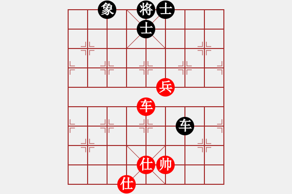 象棋棋譜圖片：噴噴博士后(9星)-和-江湖黑馬(9星) - 步數(shù)：110 