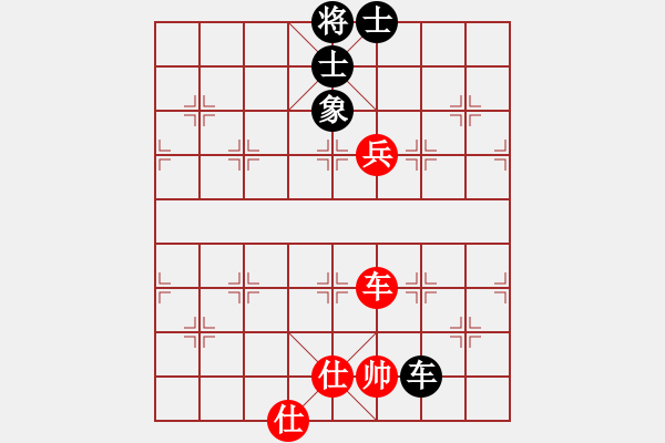 象棋棋譜圖片：噴噴博士后(9星)-和-江湖黑馬(9星) - 步數(shù)：120 