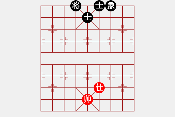 象棋棋譜圖片：噴噴博士后(9星)-和-江湖黑馬(9星) - 步數(shù)：150 