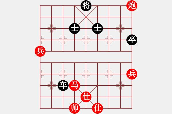 象棋棋譜圖片：熊學(xué)元 先和 黃銀松 - 步數(shù)：89 