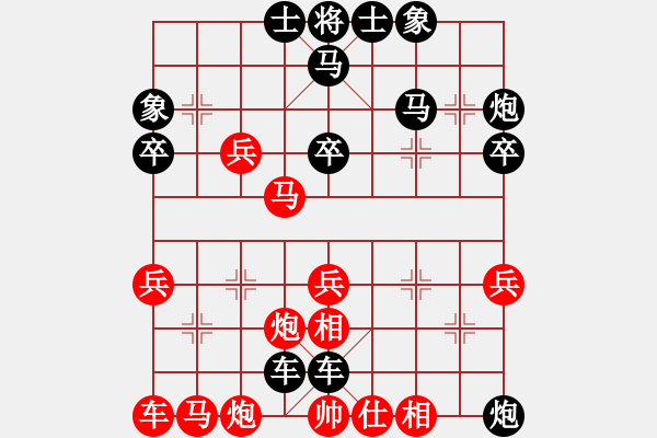 象棋棋譜圖片：三步虎破過宮炮：騎河運炮捉馬得車 雙車壓境鐵鎖橫江 - 步數(shù)：40 