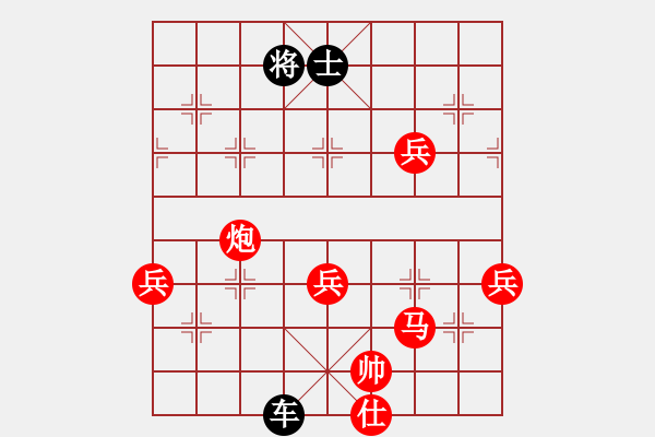 象棋棋譜圖片：棋天代理(8段)-勝-一棋萬殺(8段) - 步數：100 