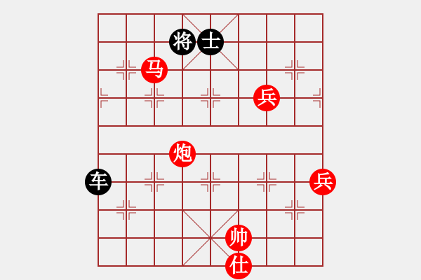 象棋棋譜圖片：棋天代理(8段)-勝-一棋萬殺(8段) - 步數：110 